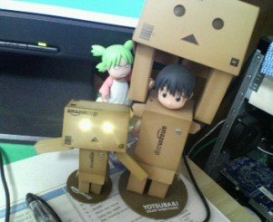 こっち見んな！